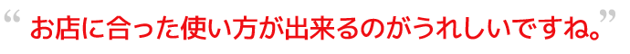 きむさんの工房タイトル