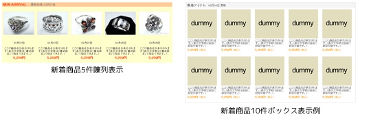 サンプルテンプレ画像